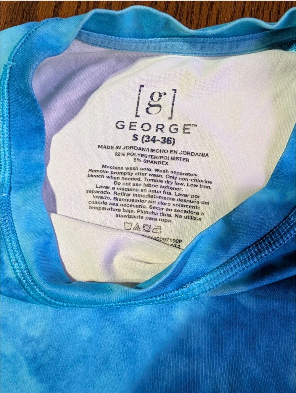 George Men's Blue Cloud Wash Tie Dye Swim Rash Guard